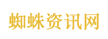 陈冠希撞脸赵本山